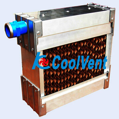 Cuscinetti di raffreddamento della cellulosa di Brown per le aziende avicole/bestiame